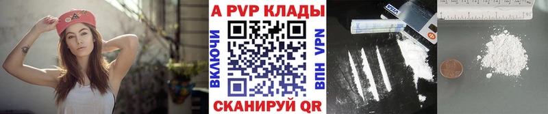 Магазины продажи наркотиков Остров Каннабис  АМФЕТАМИН  Бутират  Мефедрон 