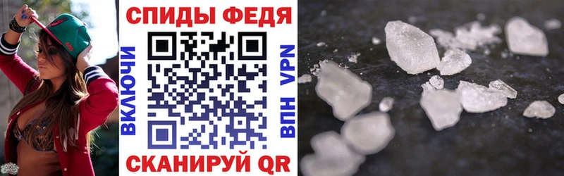 АМФЕТАМИН 97% Остров