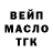 Кетамин VHQ Tsvetil Tsvetilov