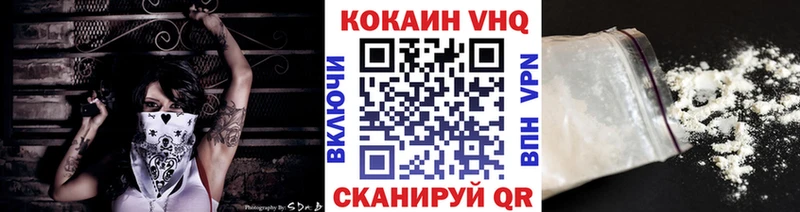 Кокаин Боливия Остров