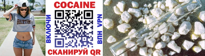 Cocaine Колумбийский  Остров 