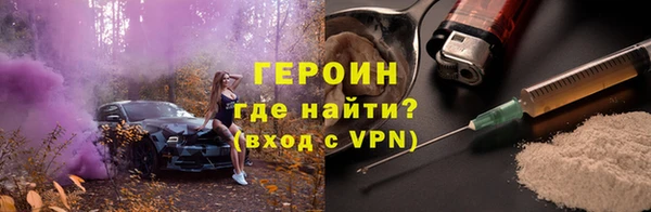 эйфоретик Абдулино