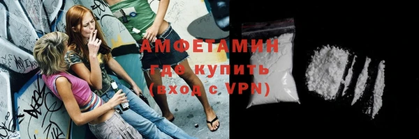 марки nbome Абаза