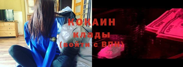 марки nbome Абаза