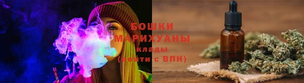 ГАЛЛЮЦИНОГЕННЫЕ ГРИБЫ Абинск