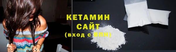 марки nbome Абаза