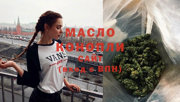 марки nbome Абаза