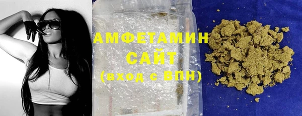 эйфоретик Абдулино