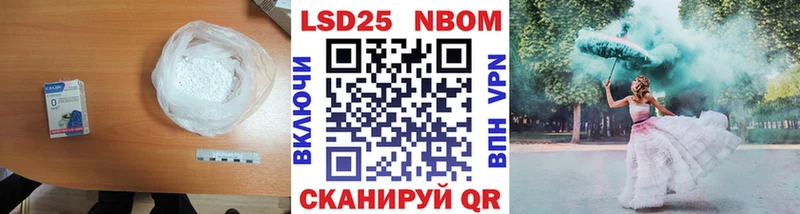 kraken зеркало  магазин  наркотиков  Остров  ЛСД экстази ecstasy 