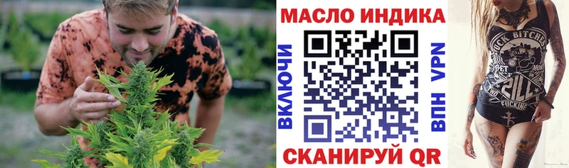 Дистиллят ТГК Wax Остров