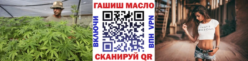 Дистиллят ТГК вейп  darknet наркотические препараты  Остров  как найти закладки 